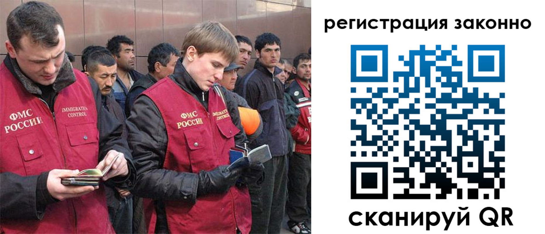 форма 3 в Киржаче